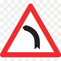 交通标志曲线警告标志道路危险标志