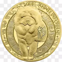 巴黎银币狗-十二生肖2018年