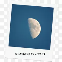 月牙现象太空天空plc-安静的月亮