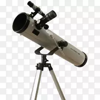 反射望远镜折射望远镜天文观测范围望远镜