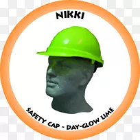 安全帽个人防护设备头盔焊接帽