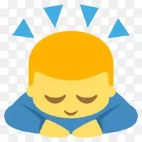 表情符号域表情符号手势意思-鞠躬
