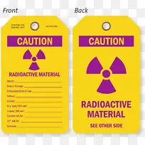 放射性衰变放射性废物危险标志实验室化学物质辐射区警戒线