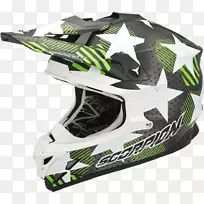 摩托车头盔蝎子公司-绿色体育场