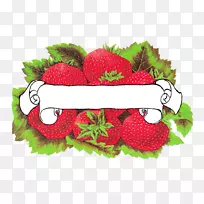 标签草莓标签设计
