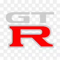 日产天际线gt-r车2016日产gt-r大游-精品汽车贴纸