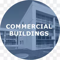 建筑标志品牌紧急电话号码-商业大厦