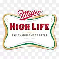 米勒酿造公司啤酒