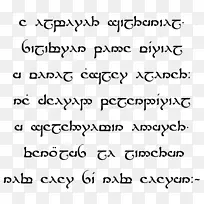 Quenya Sindarin a elbereth Gilthoniel elvish语言Varda-tree Teng