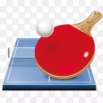 乒乓球及成套网球爱图杯运动乒乓球