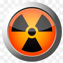 辐射放射性衰变危险符号剪辑艺术符号