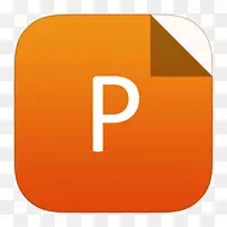 计算机图标microsoft powerpoint