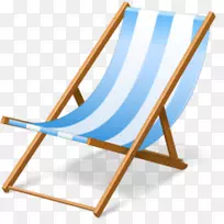 躺椅沙滩椅