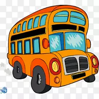 校车派对巴士司机剪辑艺术巴士