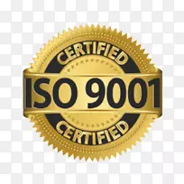 ISO 9000标志国际标准化组织