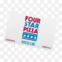 四星级披萨纳特格罗夫披萨盒品牌-个性化横幅
