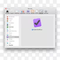 航空邮件计算机软件电子邮件客户端MacOS-Evernote Dropbox