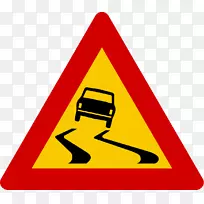 交通标志道路警告标志交通灯-冰岛