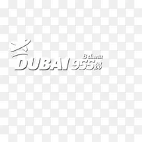 书法字体-迪拜旅行社