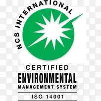 质量管理体系iso 9000-环境专辑