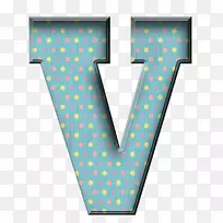 字母大小写字母v