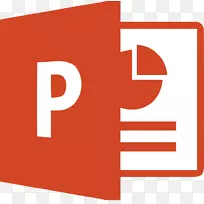 Microsoft PowerPoint演示文稿幻灯片演示程序-Microsoft
