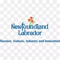拉布拉多猎犬纪念大学纽芬兰新出口商波士顿组织接待纽芬兰及拉布拉多旅游业