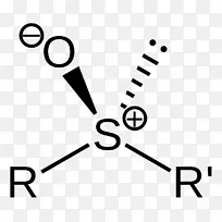 羰基官能团酮亚砜羧酸