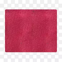 Vijayawada地方席洋红栗色长方形-丝绸材料
