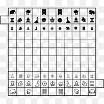 泰默连国际象棋向奇棋盘游戏-波浪板盒
