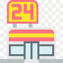表情文字短信意思是短信.方便