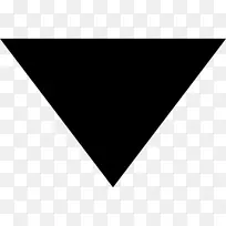 计算机图标箭头三角形倒三角形