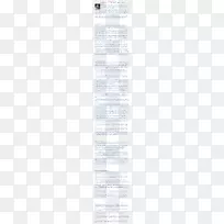 纸线角材料字体穴位