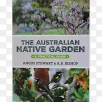 澳大利亚本土花园：一本实用指南，包括蔬菜、草药和果蔬菜园卡片。