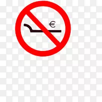 版税-免费标志剪贴画-禁止使用的标志