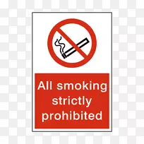 禁止吸烟警告标志安全禁止标志