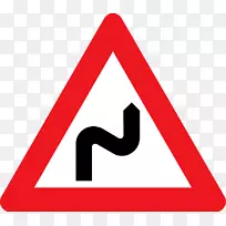 交通标志警告标志交通灯-丹麦