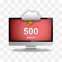 webserver目录索引徽标计算机监视器-comm