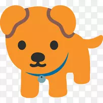 狗蛇对砖块-表情符号版贴纸android-mojis