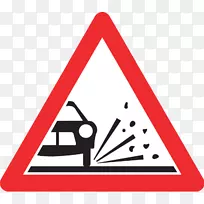 交通标志警告标志公路代码路-瑞士卷
