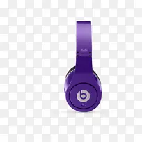 电子耳机击败药丸扬声器怪物电缆-紫色优惠券