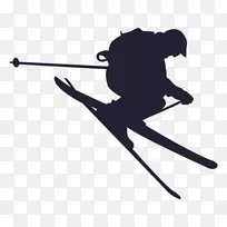 自由式滑雪高山滑雪剪贴画跳崖