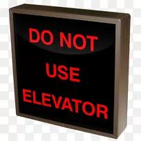 空间电梯建筑标志楼梯.电梯修理