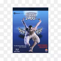 萨德勒之井剧院天鹅湖新冒险DVD芭蕾-天鹅湖