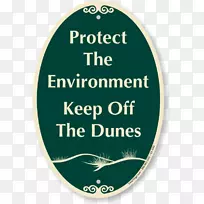 物业管理信箱停车场塑胶贴纸-保护地球