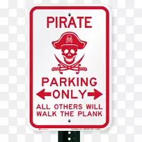停车场残疾泊车许可证幽默管理标志免费扣PNG材料