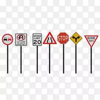 停车标志交通标志警示标志城市化建设