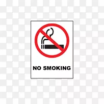禁止吸烟、职业安全和健康标志.禁止车辆使用
