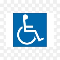 停车场伤残泊车许可证残疾-阻碍