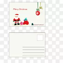 圣诞贺卡、贺卡及便笺卡-圣诞明信片